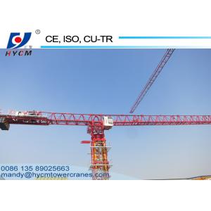 China Price of Brand New Tower Crane 12ton Real Estate and Construction Flat Top Tower Crane supplier