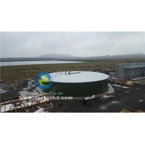 OSHA BSCI Customized Water Storage Tanks With Glass Lined Steel ISO9001 Expandable & Movable