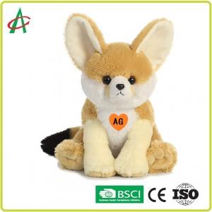 China Europe Style Cute Design Valentines Day Baby Gifts Fox Stuffed Animal Plush Toy supplier