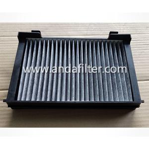 China High Quality Cabin Air Filter For DAF 1953595 supplier