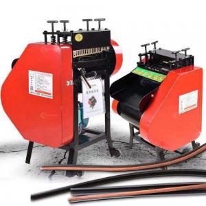 4.5kw Stripping Cable Automatic Scrap Copper Wire Stripper Machine for High Demand