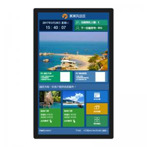China 21.5 Inch Commercial Android Wall Mounted Touch Screen Display For Advertising supplier