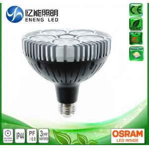 high power 50W 60W  E27 led par38 light  led par38 lamp with OSRAM 3030 leds  Replace 120W metal halide AC85-265V