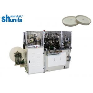 China Automatic High Speed Stackable Paper Lid Machine For Paper Cup With Pe/Pla Paper supplier