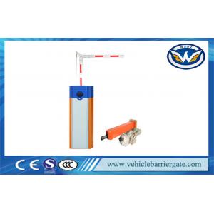 China AC220V / AC110V Auto Car Park Barriers For Vehicle Control System supplier