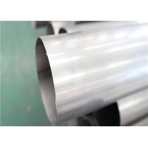 China Bright Surface Thin Wall Steel Tubing , Stainless Steel 304 Pipes Economical Practical supplier