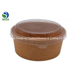 China 16oz disposable Kraft Paper Salad Rice Noodle Bowl with Lids supplier