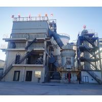 China Vertical Roller Mill Calcium Carbonate Calcite Gypsum Limestone Cement Coal Slag Grinding Mill on sale