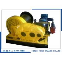 China Overload Protection 250KN Electric Hoist Winch , Electric Pulley Winch on sale