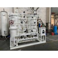 PSA Modular Oxygen Generation System 1.0Mpa Oxygen Generator Equipment