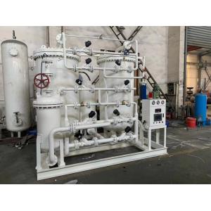 PSA Modular Oxygen Generation System 1.0Mpa Oxygen Generator Equipment