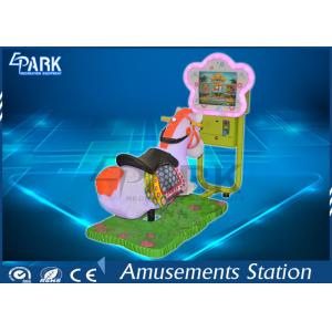 17 Inch Kiddy Ride Machine Horse Racing Video Coin Operated Simulator For Kids