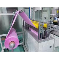 China Ultrasonic Bag Welding Bottom Slicing Machine Can Melt Bottom Bag Cutting Machine on sale