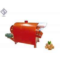 China Small model roasting machine processing machinery for walnut on sale