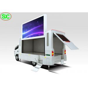 China RGB 3 In 1 Mobile Truck LED Display P6 Outdoor Digital Billboard For Advertising supplier