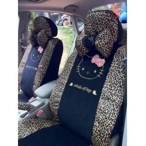 18pcs leopard hello kitty auto car cushion rearview saddle seat covers car kits