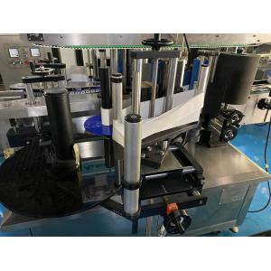China multifunctional Bottle Labeling Equipment , 220V/50HZ Plastic Bottle Labeling Machine supplier