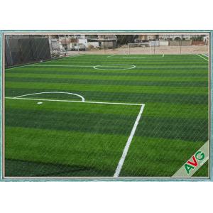 China Realistic Fake Synthetic Turf Baseball Fields Synthetic Sports Turf For Football Field supplier