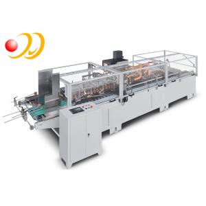 China Semi Automatic Square Bottom Paper Bag Making Machine Roll Feeding supplier
