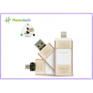 China Golden OTG Phone Metal 32GB USB Memory Stick For IPhone / PC , 1 Year Warranty supplier