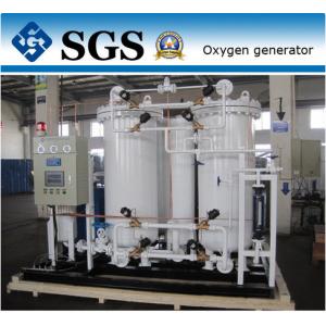 Energy Saving 1KW Oxygen Generating Systems For Coal Production Line