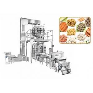 China 1.8L Frozen Food Packing Machine supplier