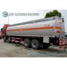 8x4 40m3 315HP Oil Tanker Truck Oil Tank Trailer Fonton Auman