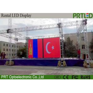 China Waterproof Outdoor Rental LED Display P8 High Brightness Outdoor LED Video Display supplier