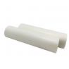 Polyurethane Heat Transfer Film Roll Chemicals Glue Fabric Seam Sealing Tape 0