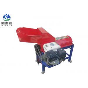 China Fresh Corn Thresher Machine / Electrical Corn Sheller Machine 2 Years Warranty supplier