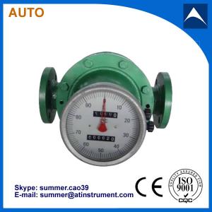 oval gear flow meter used for extra virgin olive oil with reasonable price
