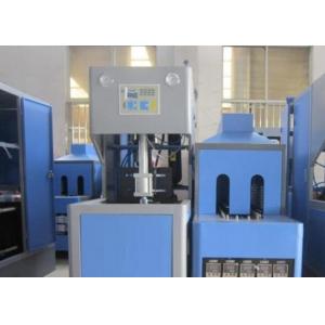 China 650kg Semi Automatic Blow Moulding Machine supplier