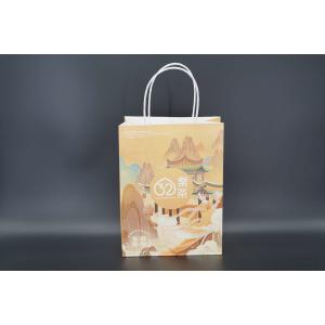 Custom Printed Greaseproof Paper Bags Recycled Paper Bags With Handles