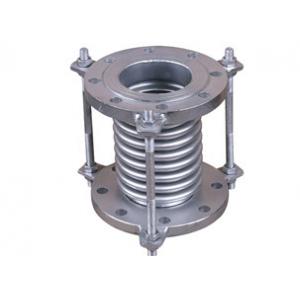 China API Stainless Steel Metal Dn80 Pipe Bellows Expansion Joint supplier