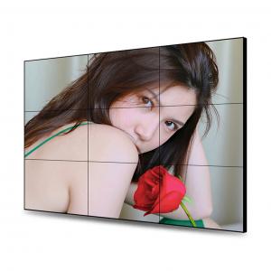 China 55 Inch Indoor Thin Bezel Video Wall , Narrow Bezel Display Floor Standing supplier
