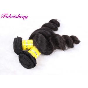 China Black Human Virgin Peruvian Hair Weave Can Be Dyed And Bleached supplier