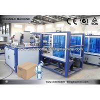 China Carton Packaging Equipment For Glass / Plastic Bottle Secondary Packaging Machine 10-15 Case / min on sale