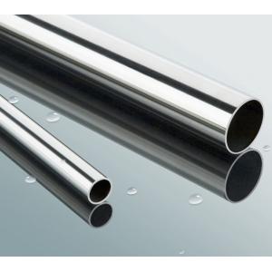 ASTM A519 Grade 4130 seamless hydraulic steel tube for Cars