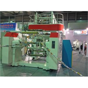 China ELS Full-auto Serial Number Printing Machines For Plastic 300m/min 750mm unwind/rewind 3-50kgf servo motor supplier