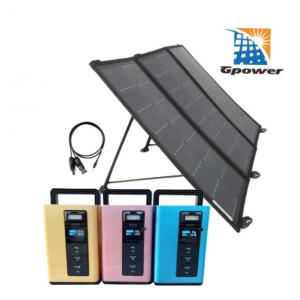 China Green Energy 150W Portable Solar Lighting System For Home wholesale