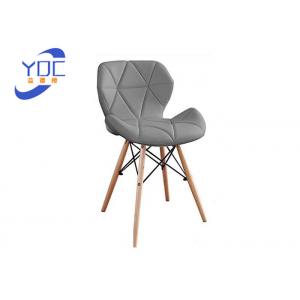 Exquisite PU Modern Dining Chair Wooden Leg Scandinavian Style