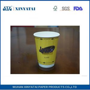 Fruit Juice / Beverage Custom Paper Coffee Cups , Takeaway Coffee Cups for Hot Drinks