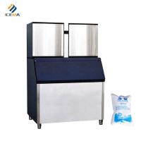 China 220-240V R404a/R507a Commercial Ice Cube Machine with Easy Maintenance on sale