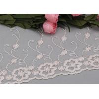 China 6.5 Inch Floral Embroidered Lace Trim Wide Mesh Lace Trim For Wedding Dresses on sale