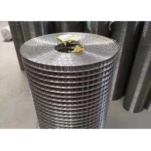 China Small Hole Silver 304 316 Stainless Steel Welded Wire Fabric For Animal Cage supplier