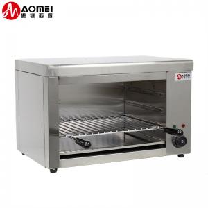 China Long Service Life Kitchen Equipment Salamander BBQ Grill for in Commercial Market supplier