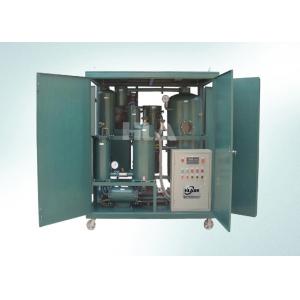 China Mobile Fully Automatic Mobile Oil Purification Plant Physical Treatment supplier