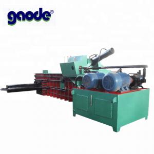 1250KN Hydraulic Metal Baler Scrap Metal Processing Equipment  Hydraulic Press Machine