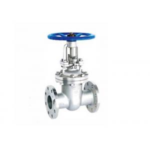 China DIN F5 Metal Seated Gate Valve Excellent Performance And Beautiful Appearance supplier