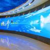 China P2.5 Indoor LED Video Wall Panel 60 Sqm HD Display Screen Front Serviceable & Energy Saving CE ROHS FCC Certified wholesale